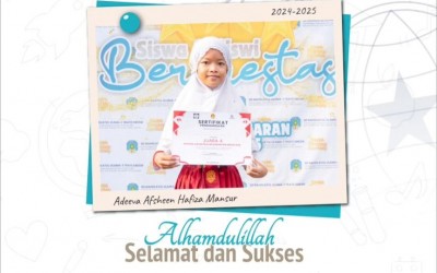 Kak Adeeva Afsheen Hafiza Mansur , Kelas V ICP, Juara 4 Lomba Catur, pada Festival Catur Pelajar Kabupaten Gresik 2024, Club Catur Yunior Patih Giri Gresik, Tingkat Kabupaten