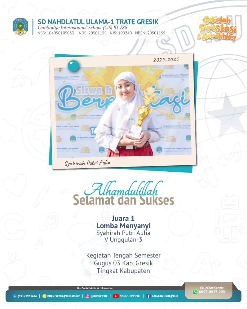 Kak Syahirah Putri Aula Kelas 5 U-3, Juara 1 Lomba Menyanyi pada Kegiatan Tengah Semester, Gugus 03 Gresik, Tingkat Kabupaten